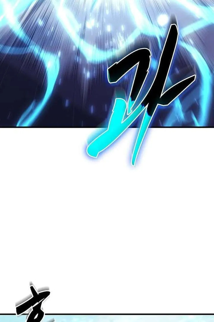 The Martial God Who Levels Up Chapter 63 page 89 - 