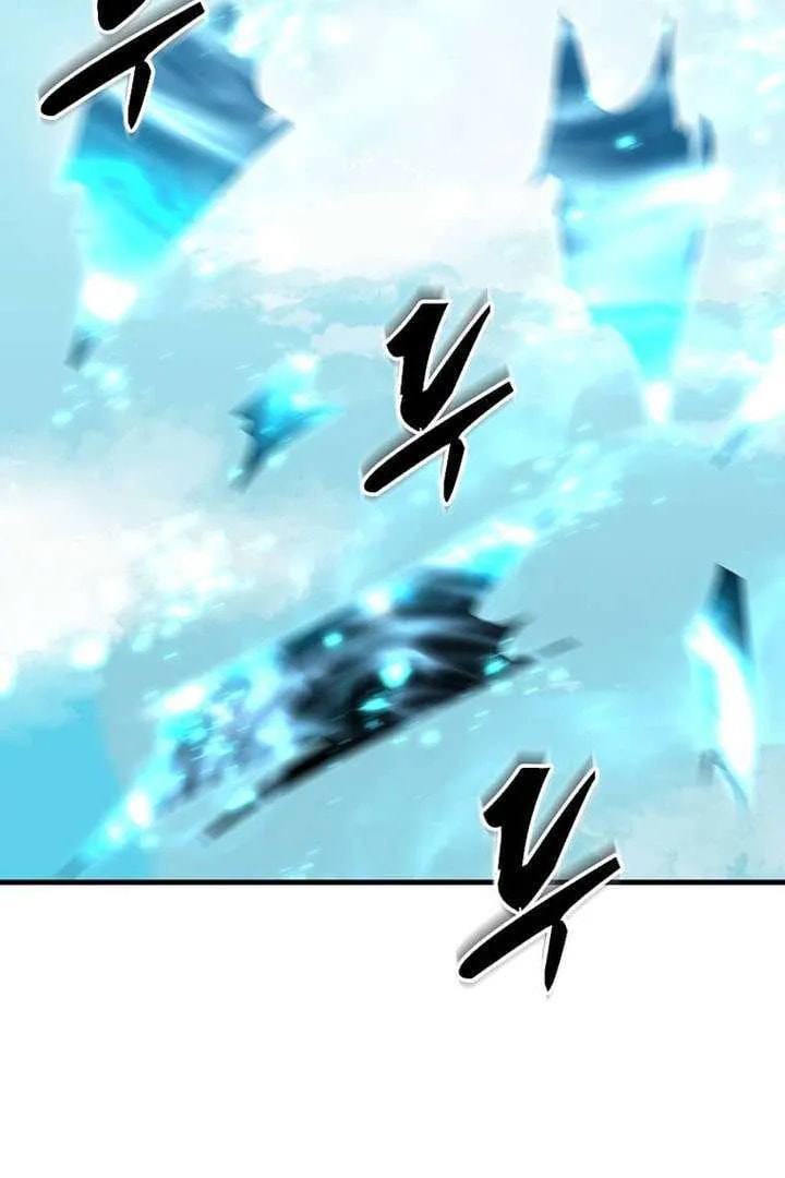 The Martial God Who Levels Up Chapter 63 page 90 - 