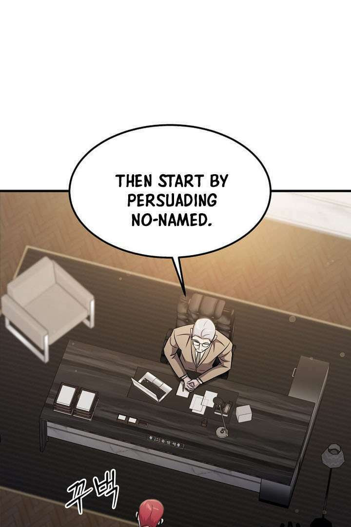 The Martial God Who Levels Up Chapter 64 page 34 - 