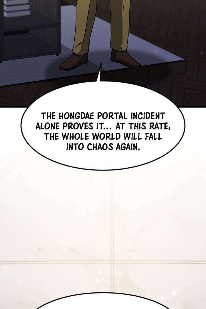 The Martial God Who Levels Up Chapter 64 page 10 - 