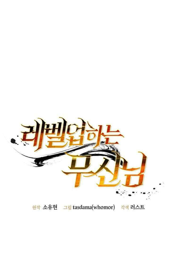 The Martial God Who Levels Up Chapter 64 page 98 - 