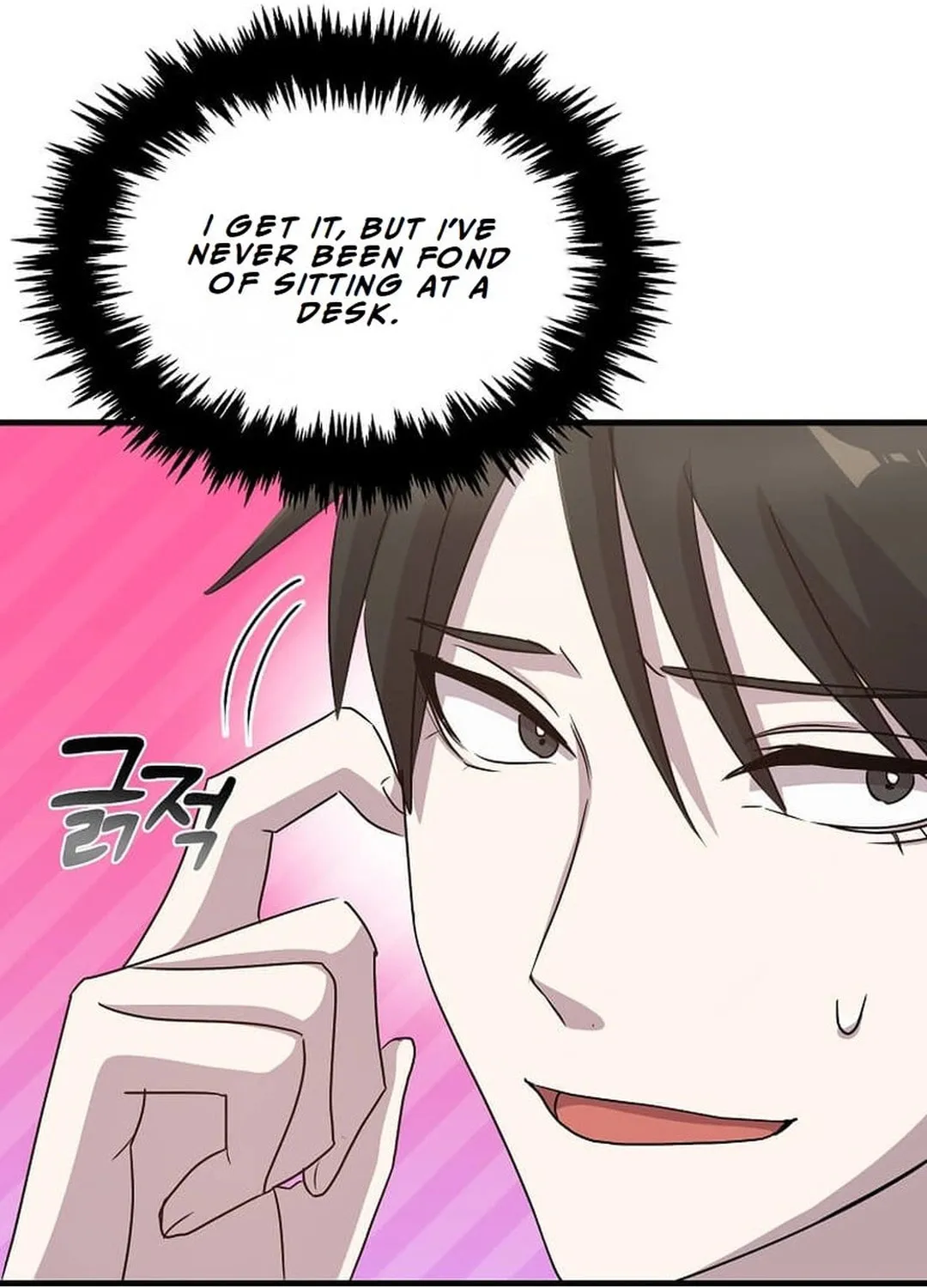 The Martial God Who Levels Up Chapter 7 page 18 - 