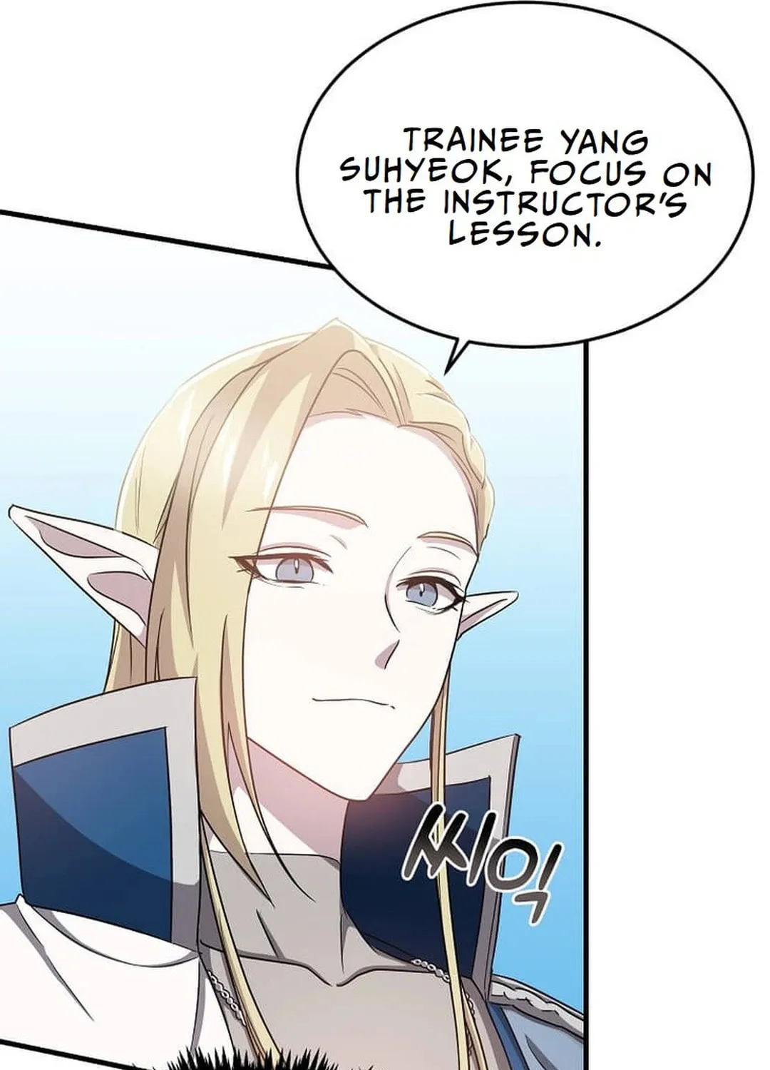 The Martial God Who Levels Up Chapter 7 page 25 - 