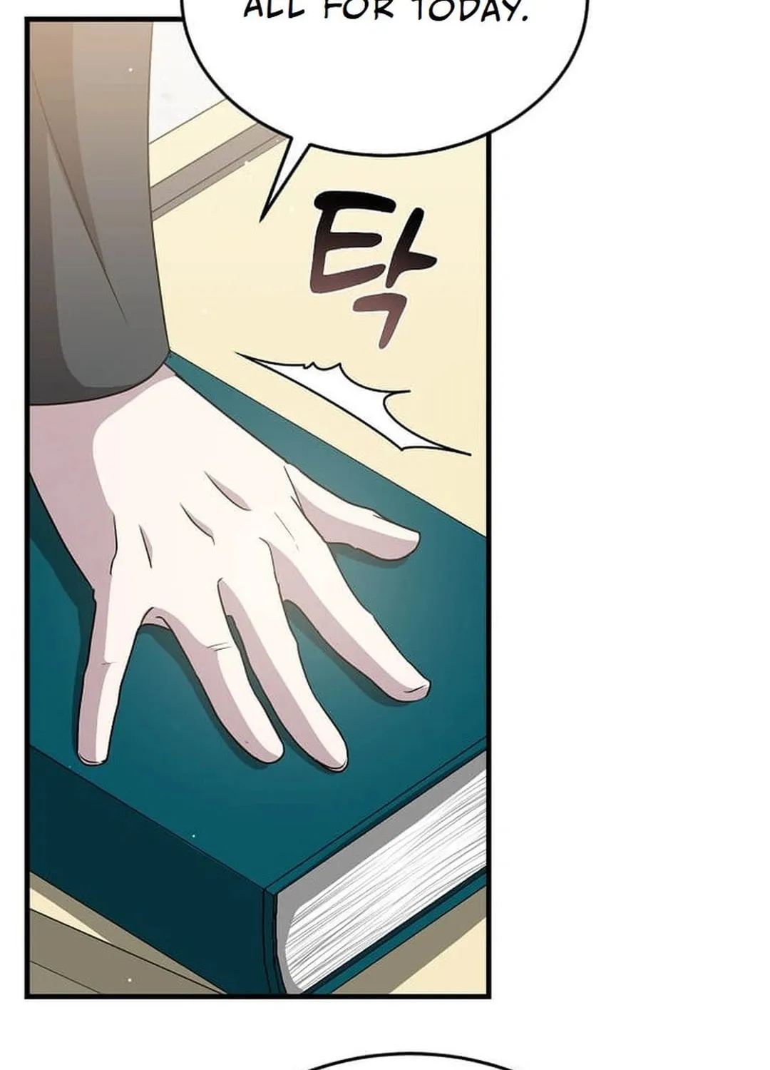 The Martial God Who Levels Up Chapter 7 page 28 - 