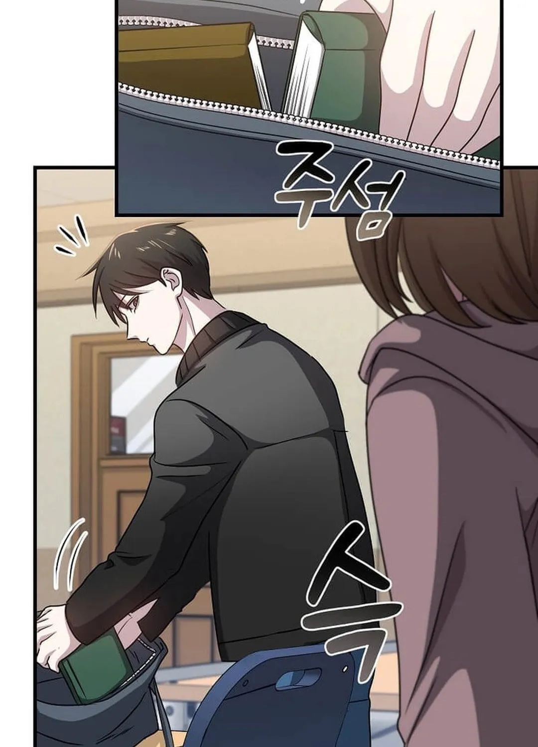 The Martial God Who Levels Up Chapter 7 page 36 - 