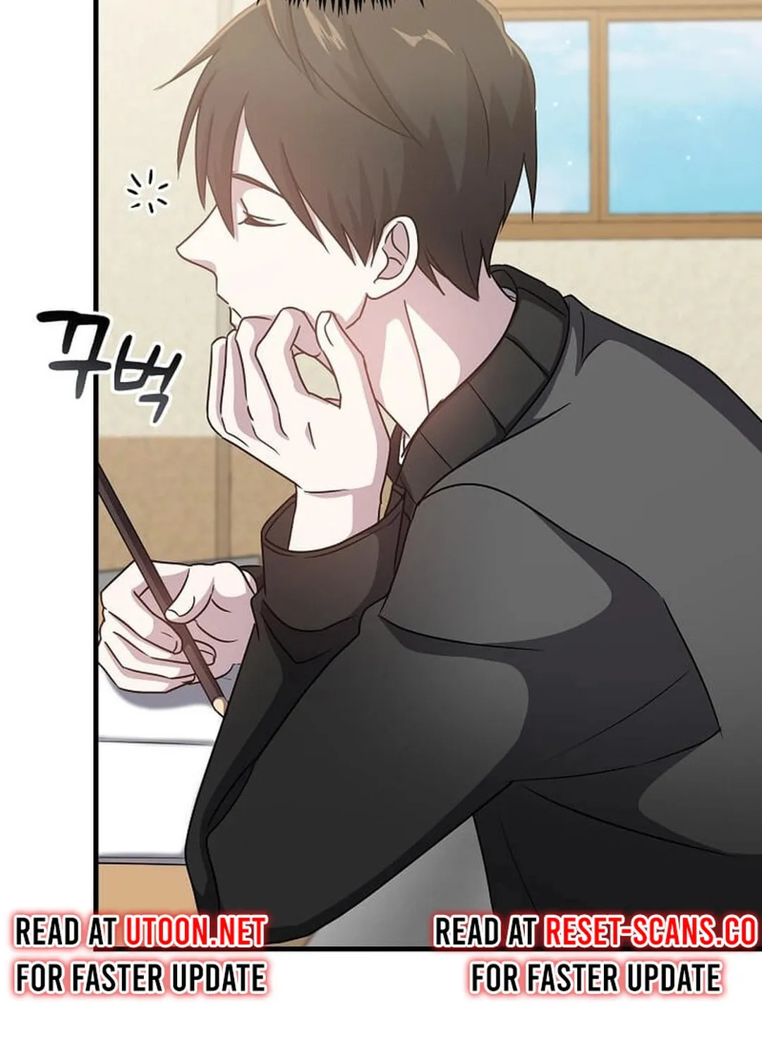 The Martial God Who Levels Up Chapter 7 page 8 - 