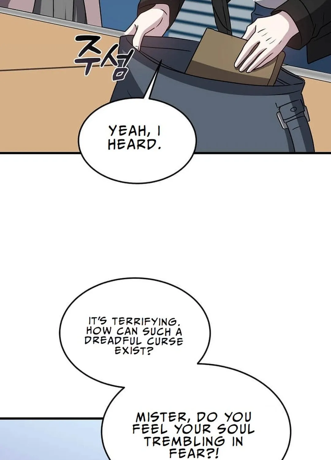 The Martial God Who Levels Up Chapter 7 page 79 - 