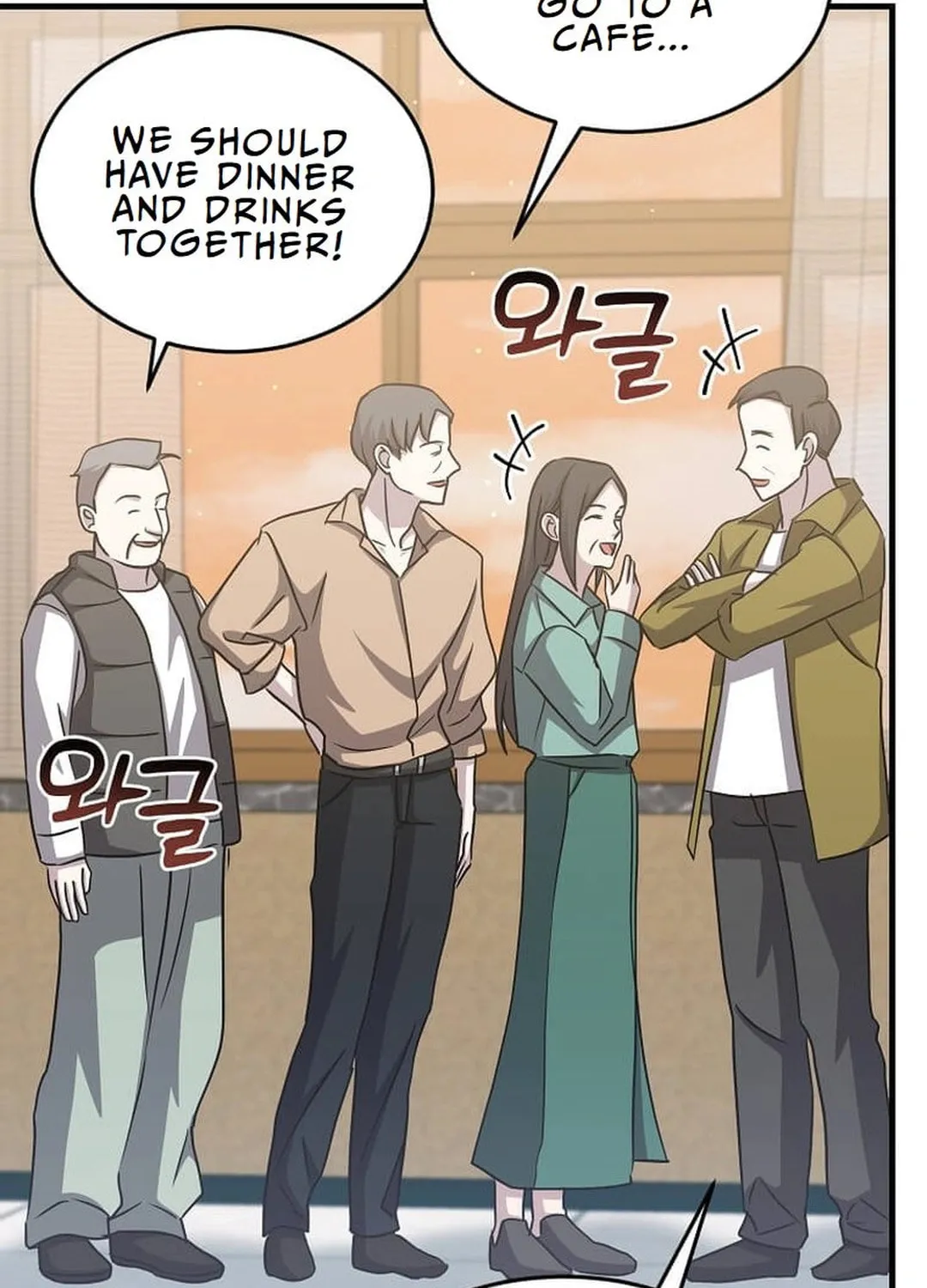 The Martial God Who Levels Up Chapter 7 page 83 - 