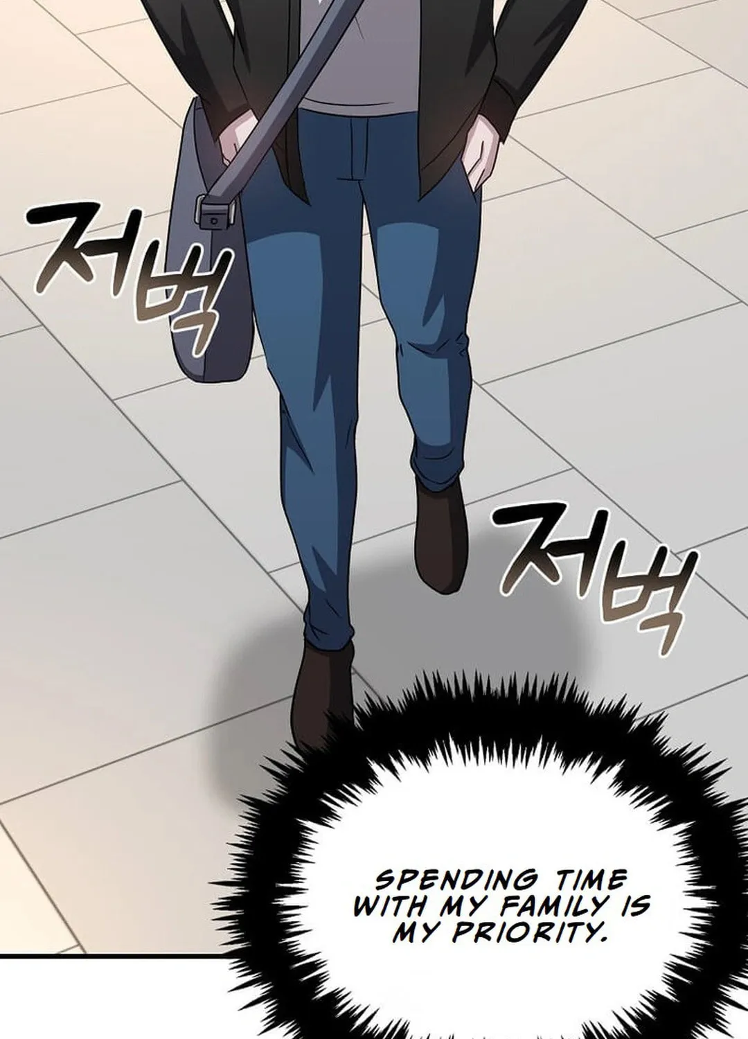 The Martial God Who Levels Up Chapter 7 page 90 - 