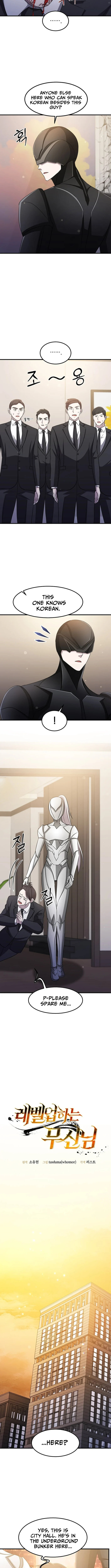 The Martial God Who Levels Up Chapter 70 page 3 - 
