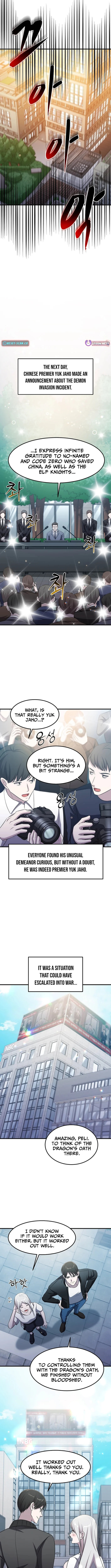 The Martial God Who Levels Up Chapter 70 page 10 - 