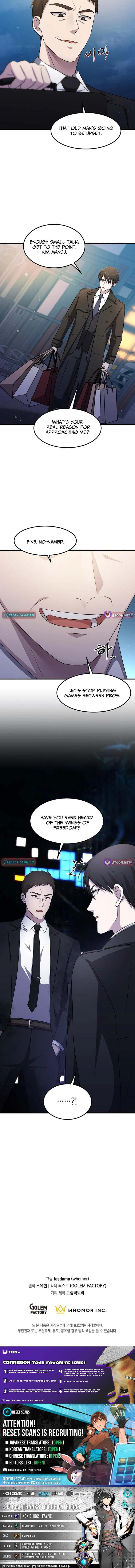 The Martial God Who Levels Up Chapter 71 page 11 - 