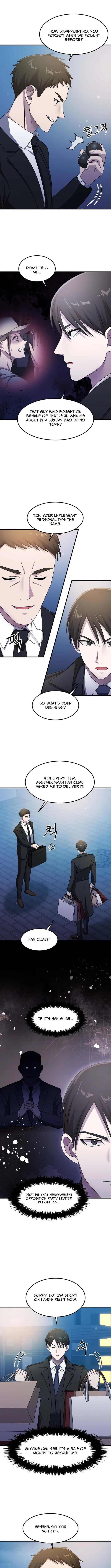 The Martial God Who Levels Up Chapter 71 page 10 - 