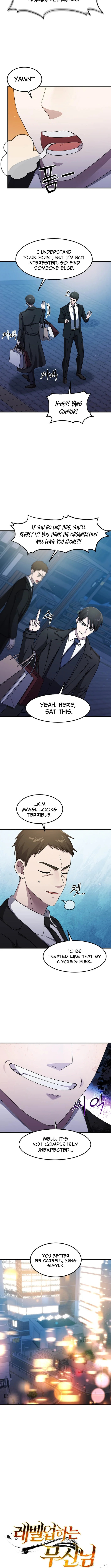 The Martial God Who Levels Up Chapter 72 page 3 - 