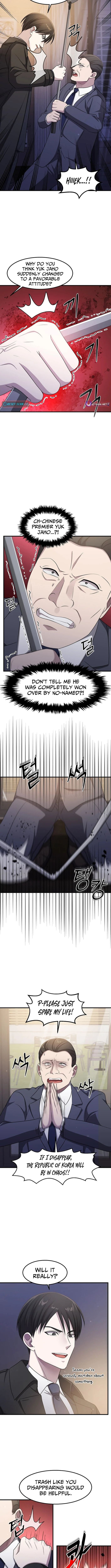 The Martial God Who Levels Up Chapter 73 page 2 - 