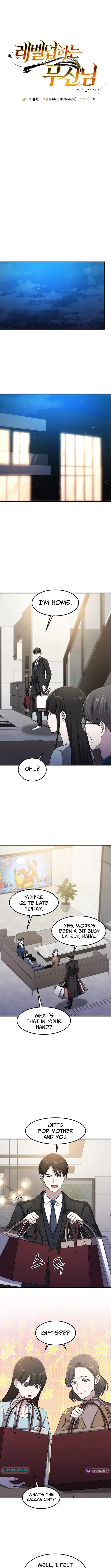 The Martial God Who Levels Up Chapter 73 page 4 - 