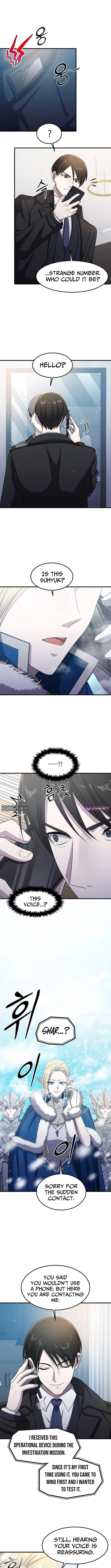 The Martial God Who Levels Up Chapter 73 page 7 - 