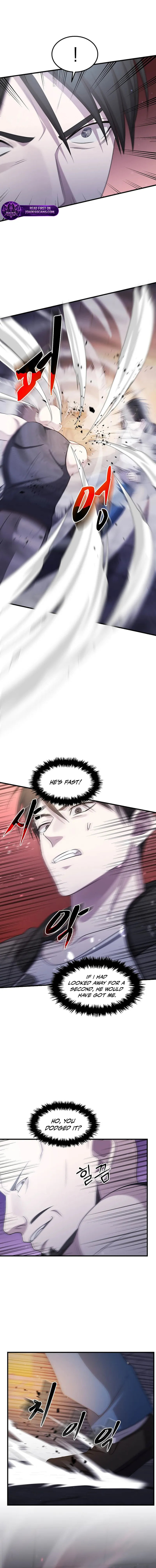 The Martial God Who Levels Up Chapter 74 page 14 - 