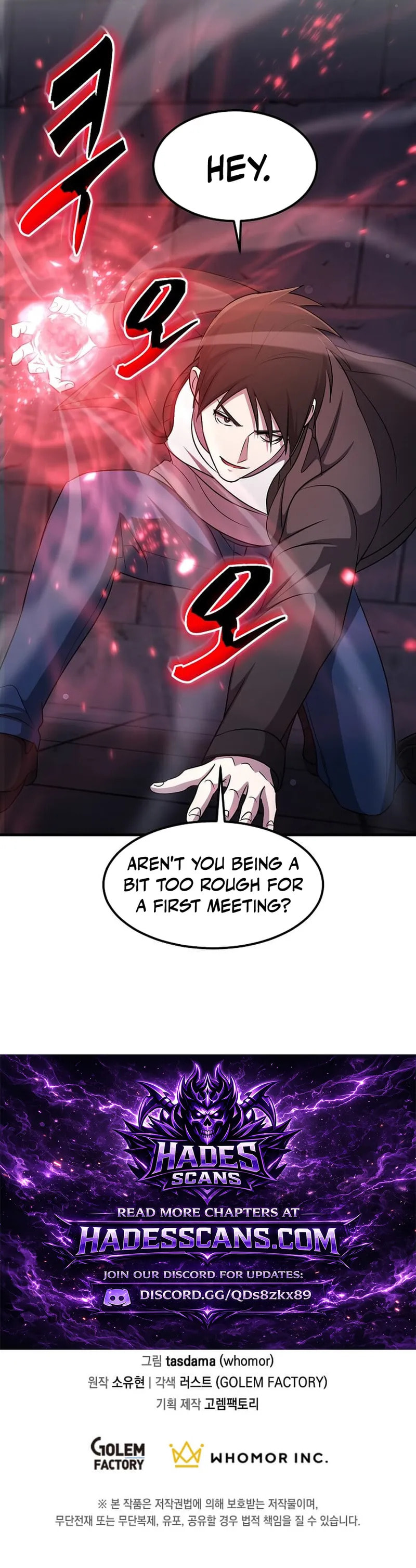 The Martial God Who Levels Up Chapter 74 page 15 - 