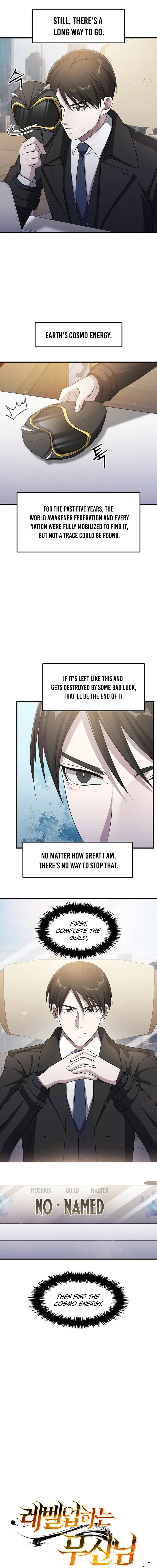 The Martial God Who Levels Up Chapter 74 page 3 - 