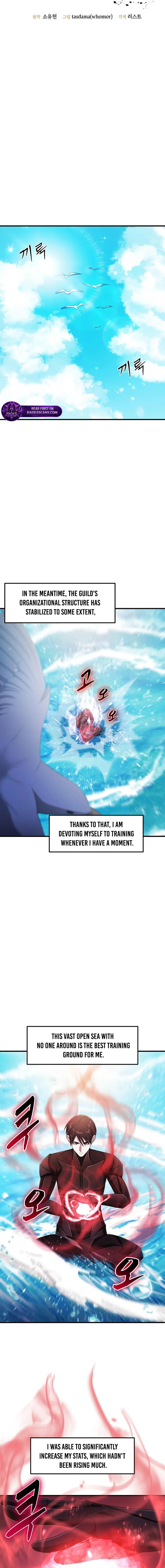 The Martial God Who Levels Up Chapter 74 page 4 - 