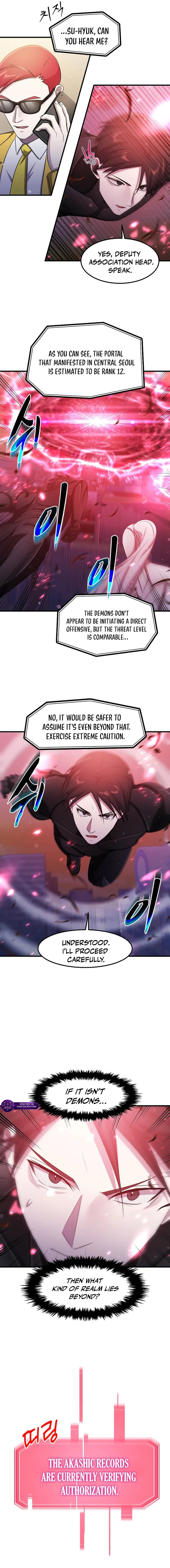 The Martial God Who Levels Up Chapter 75 page 13 - 