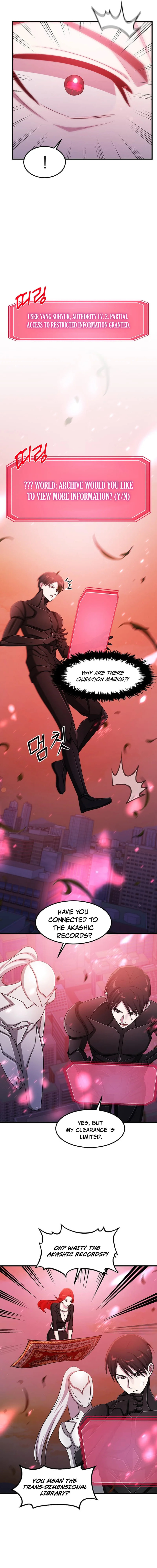 The Martial God Who Levels Up Chapter 75 page 14 - 