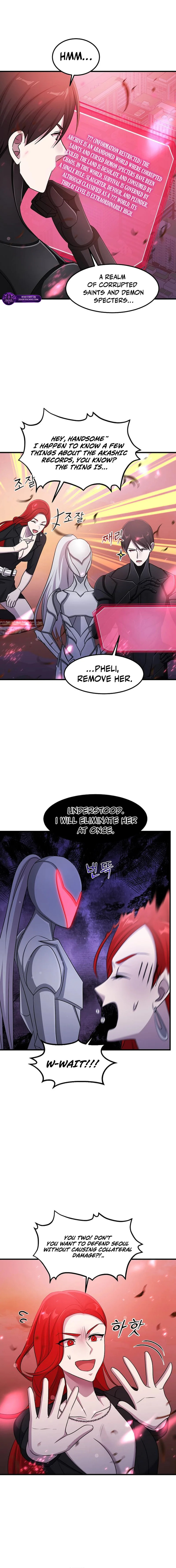 The Martial God Who Levels Up Chapter 75 page 15 - 