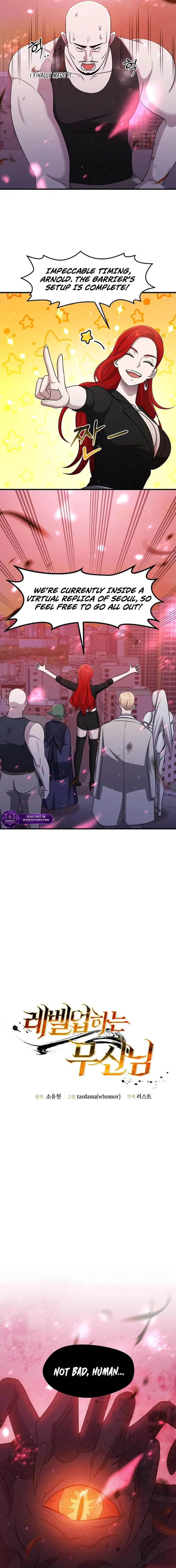 The Martial God Who Levels Up Chapter 77 page 2 - 