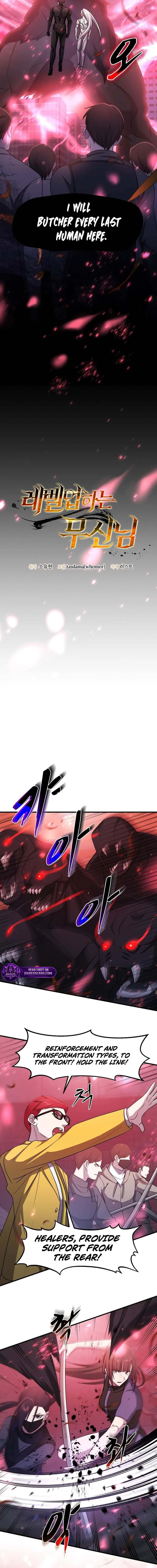 The Martial God Who Levels Up Chapter 78 page 5 - 