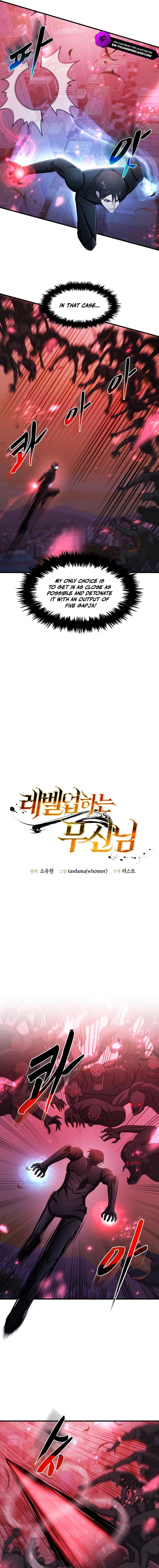 The Martial God Who Levels Up Chapter 79 page 4 - 