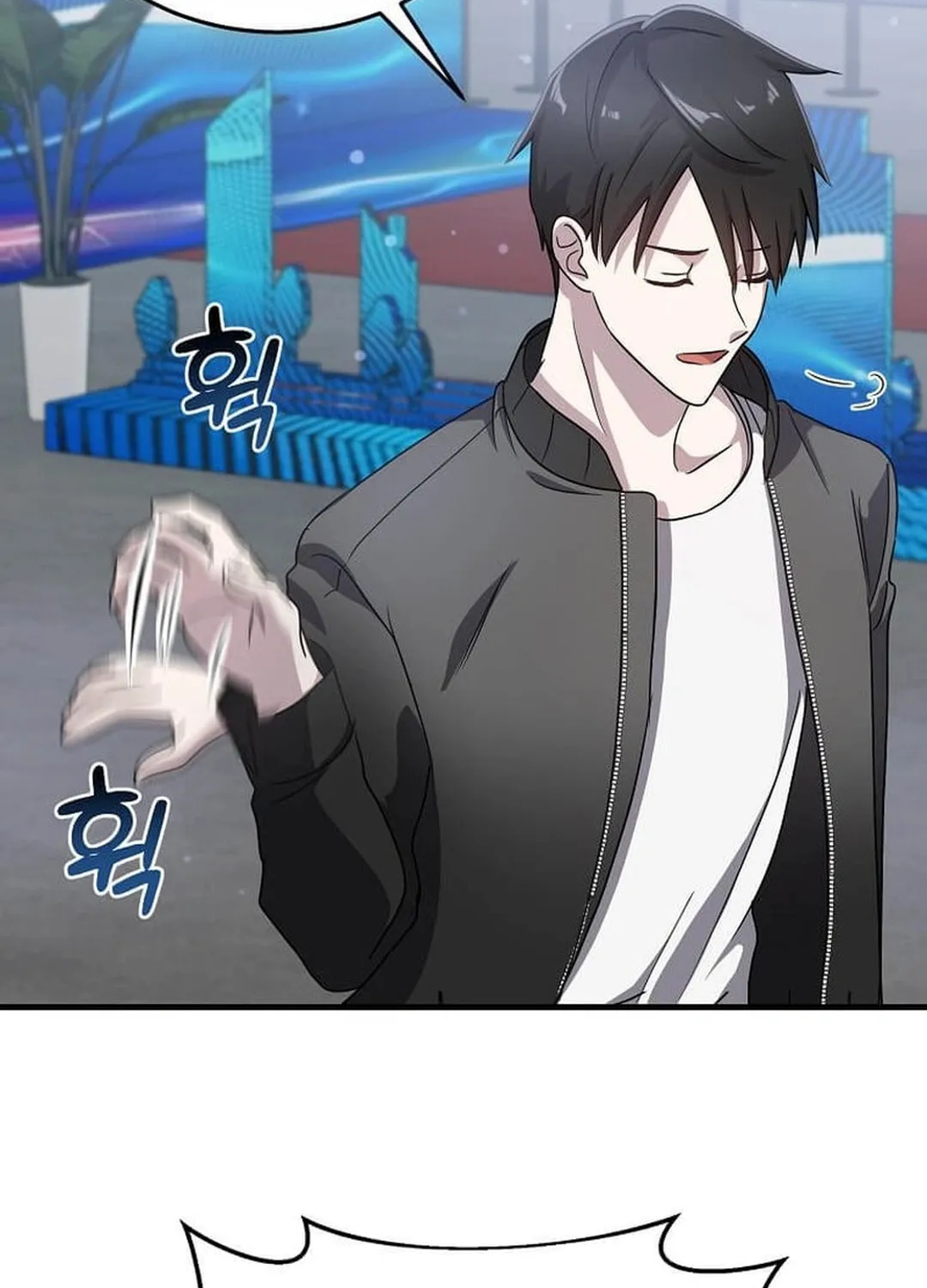 The Martial God Who Levels Up Chapter 8 page 21 - 