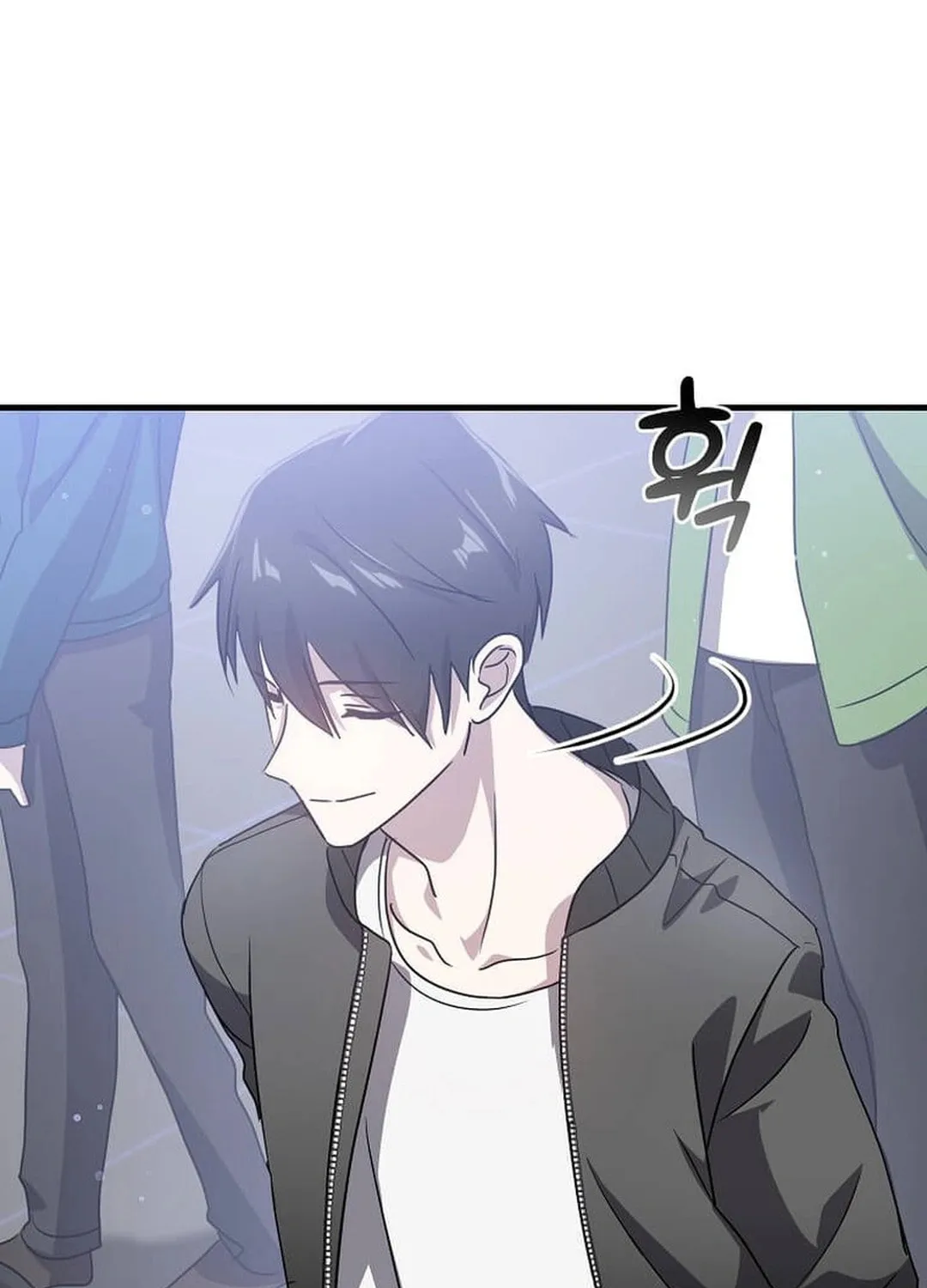 The Martial God Who Levels Up Chapter 8 page 39 - 