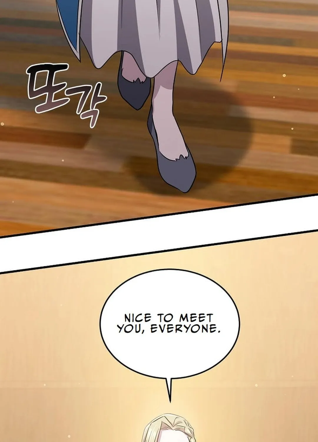 The Martial God Who Levels Up Chapter 8 page 45 - 