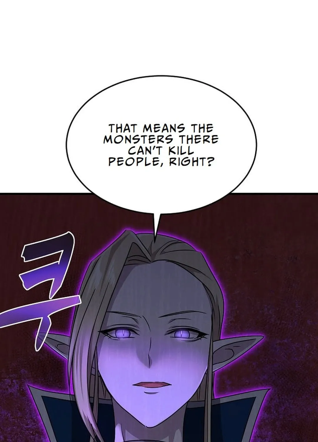 The Martial God Who Levels Up Chapter 8 page 79 - 