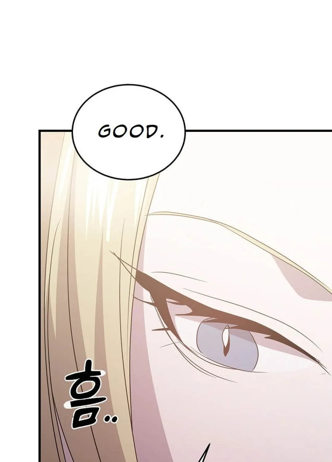 The Martial God Who Levels Up Chapter 8 page 99 - 