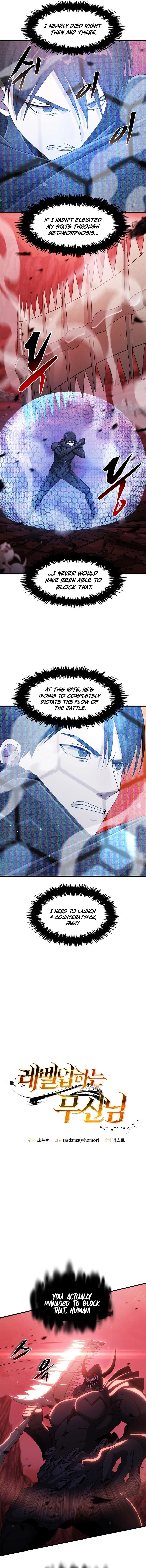 The Martial God Who Levels Up Chapter 80 page 2 - 