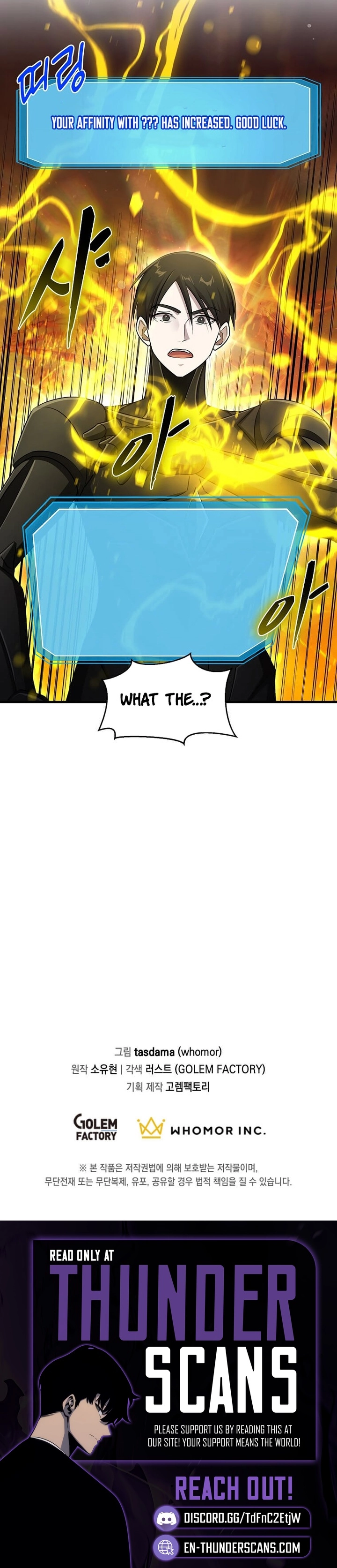 The Martial God Who Levels Up Chapter 80 page 15 - 