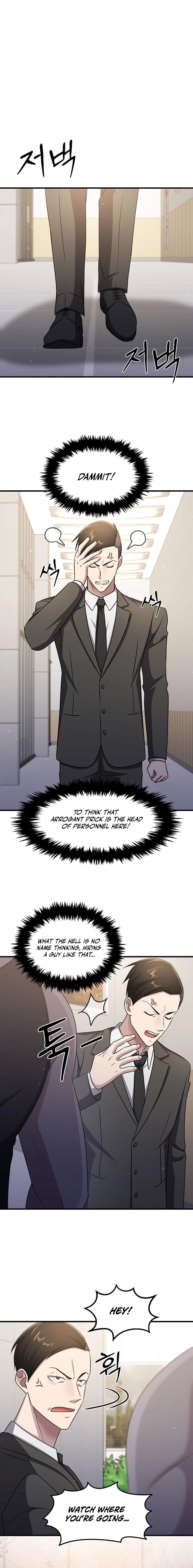 The Martial God Who Levels Up Chapter 82 page 2 - 