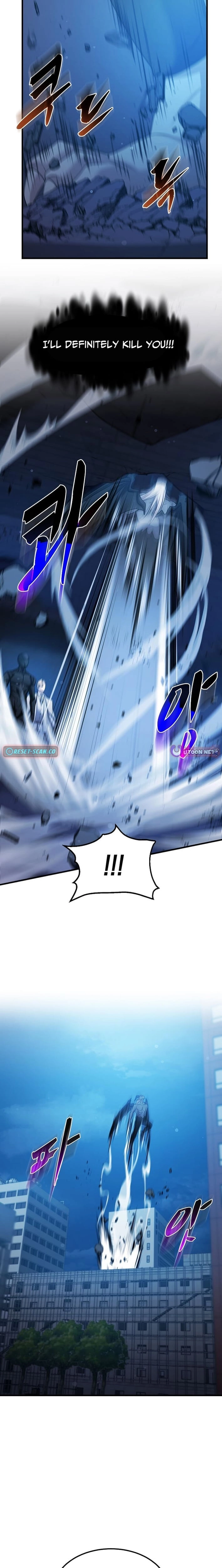 The Martial God Who Levels Up Chapter 83 page 3 - 