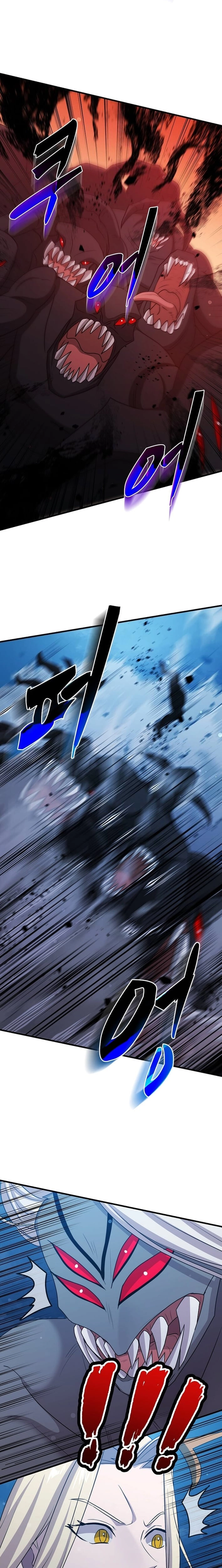 The Martial God Who Levels Up Chapter 83 page 22 - 