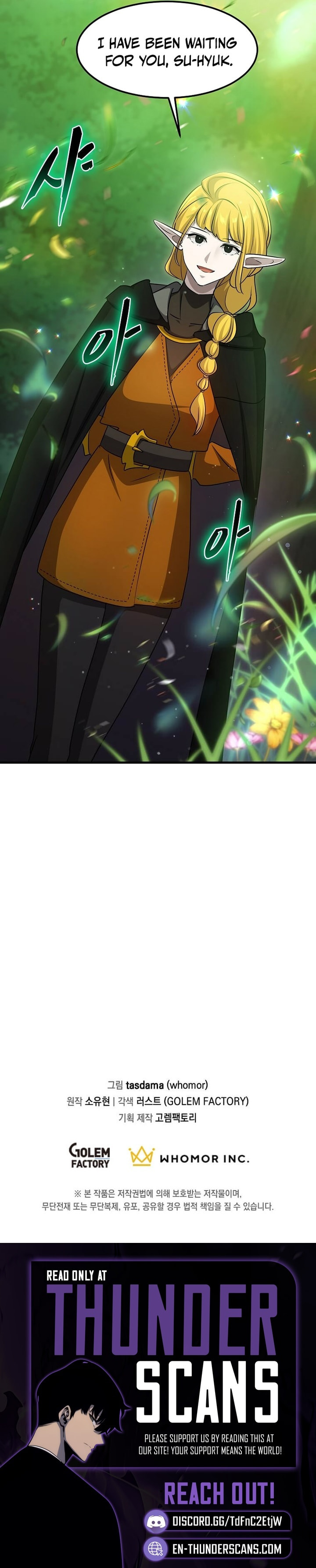 The Martial God Who Levels Up Chapter 85 page 15 - 