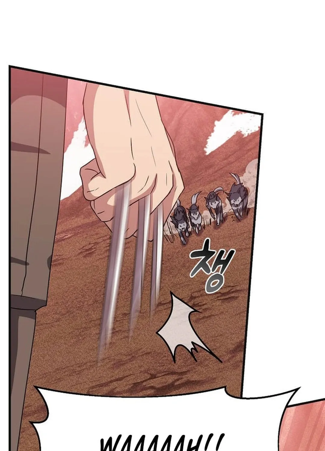The Martial God Who Levels Up Chapter 9 page 101 - 