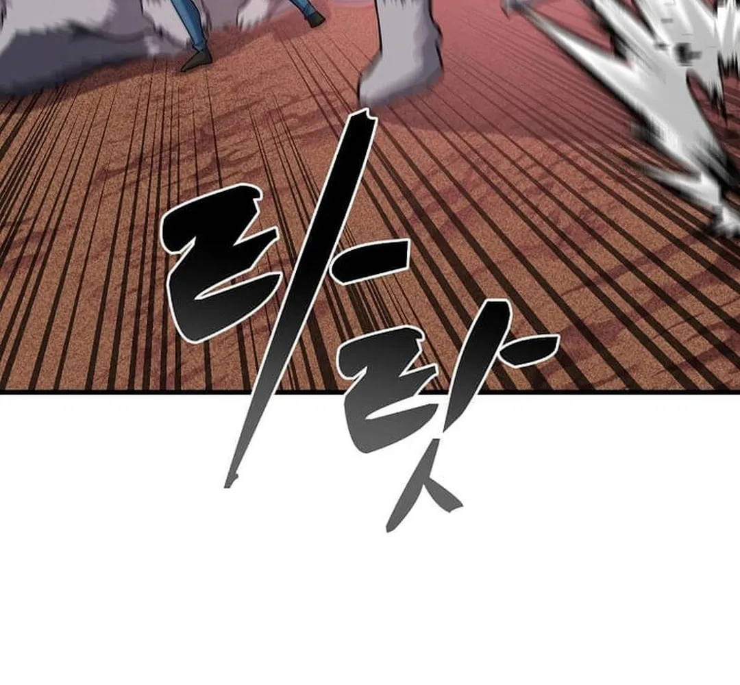 The Martial God Who Levels Up Chapter 9 page 124 - 