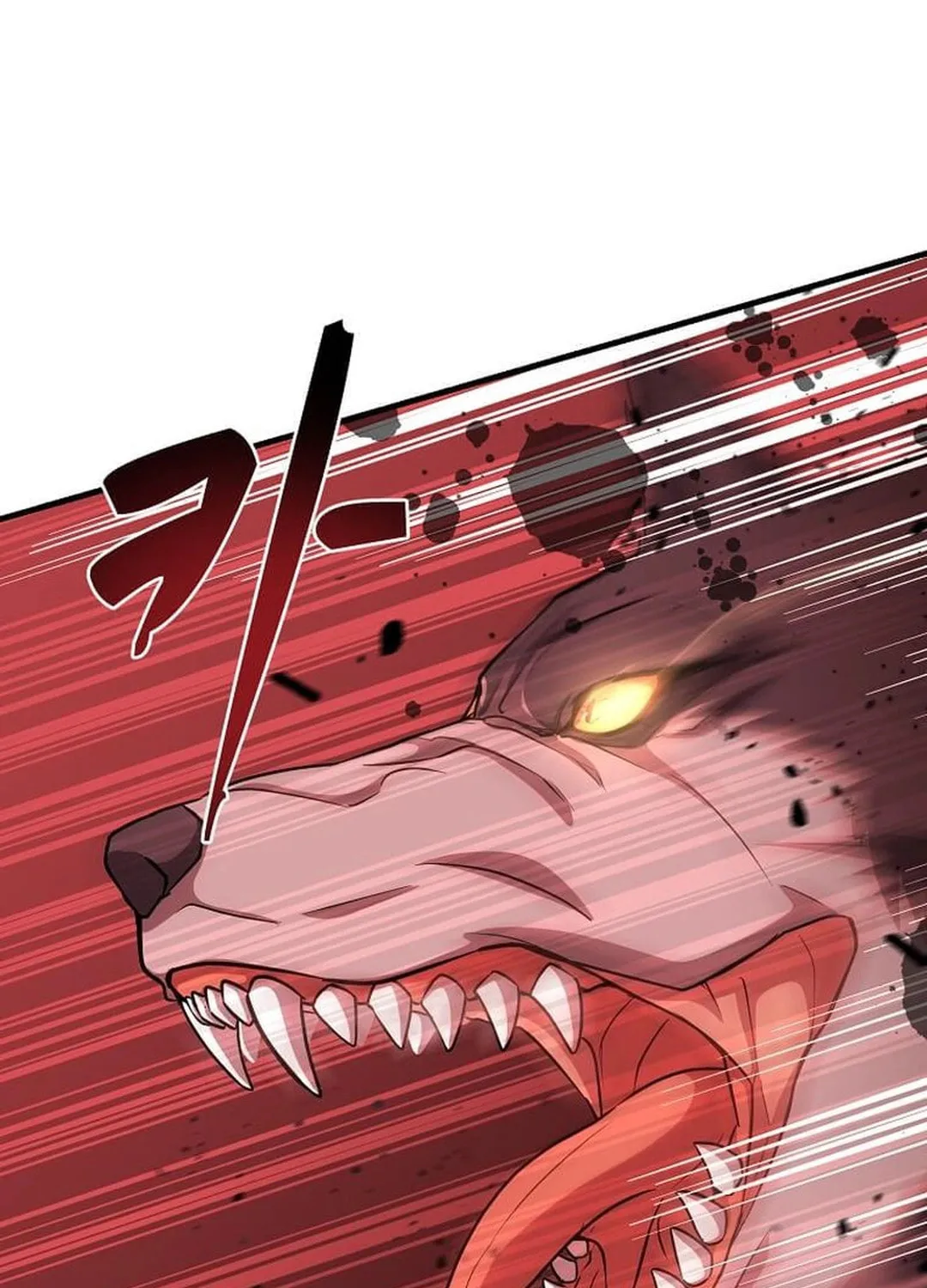 The Martial God Who Levels Up Chapter 9 page 125 - 
