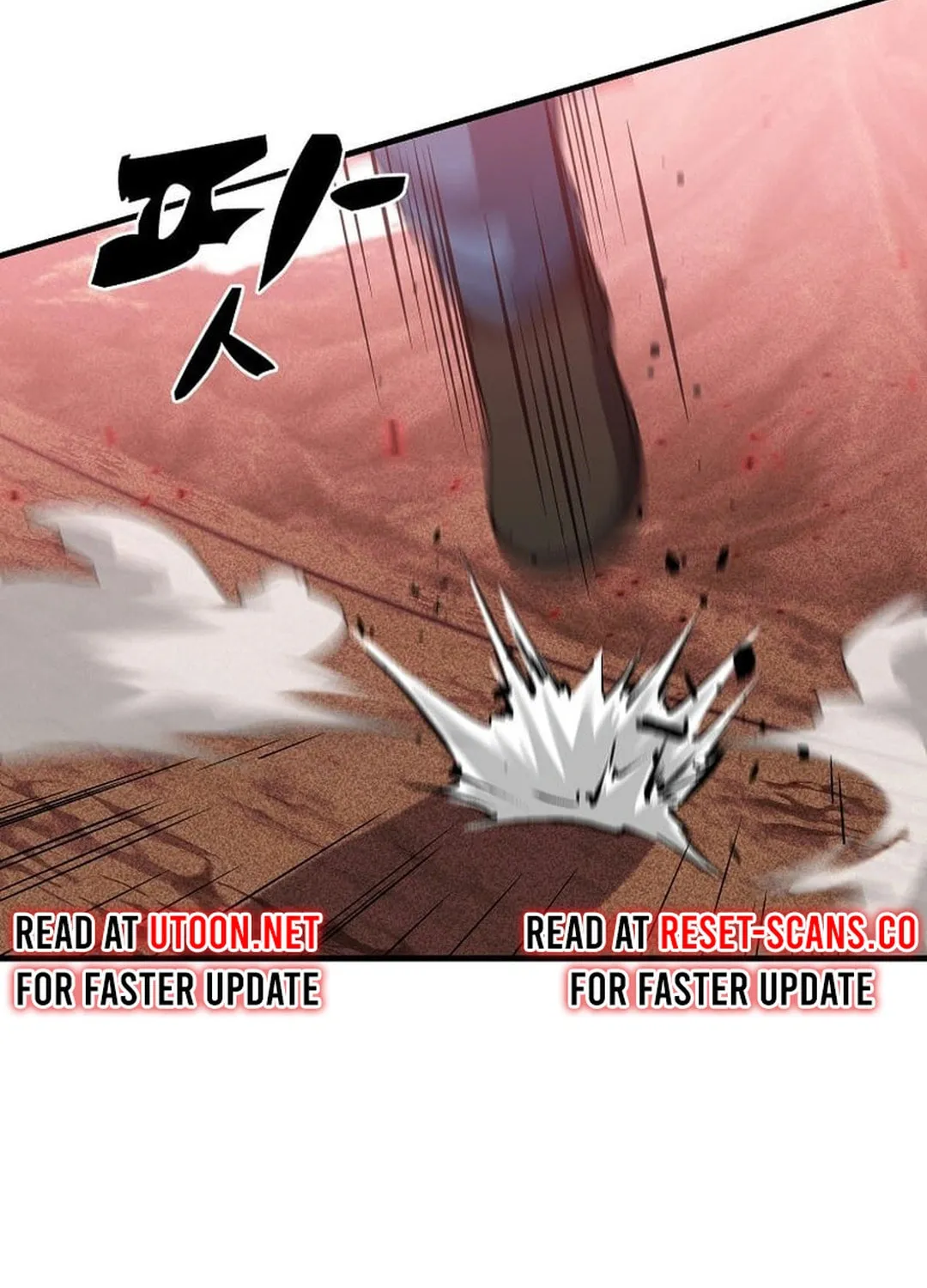The Martial God Who Levels Up Chapter 9 page 127 - 