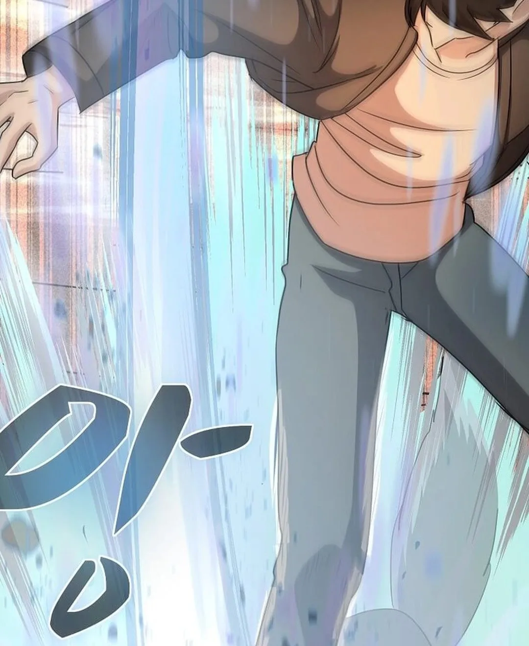 The Martial God Who Levels Up Chapter 9 page 133 - 