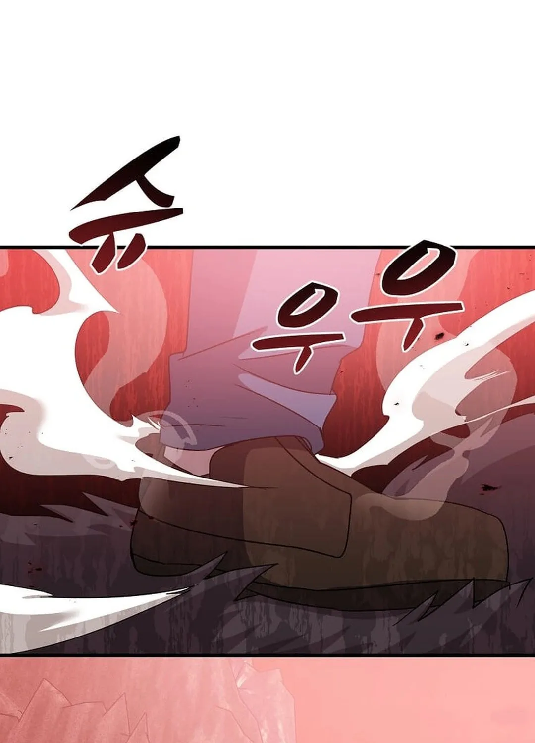The Martial God Who Levels Up Chapter 9 page 136 - 