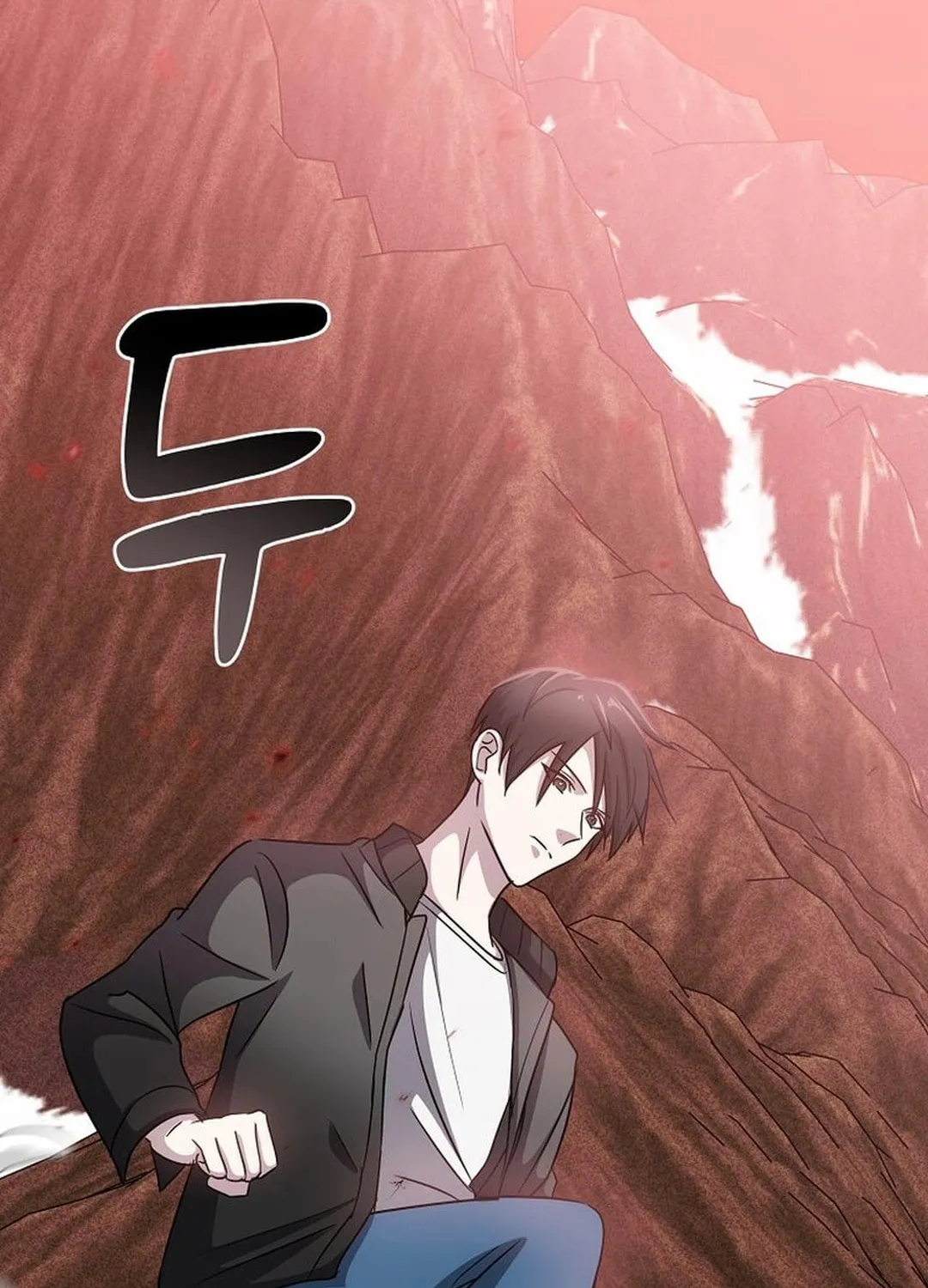 The Martial God Who Levels Up Chapter 9 page 137 - 