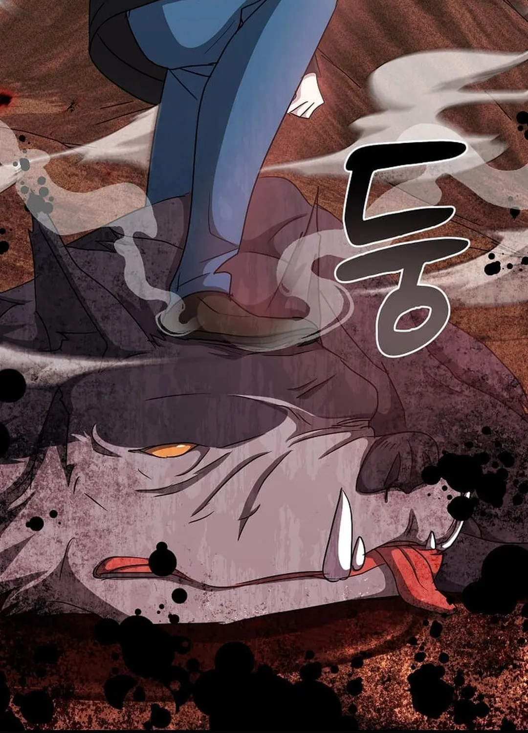 The Martial God Who Levels Up Chapter 9 page 138 - 